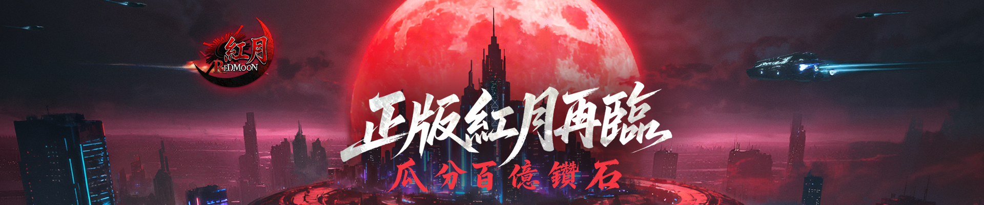 Chuang Games: Where Mobile Adventures Begin