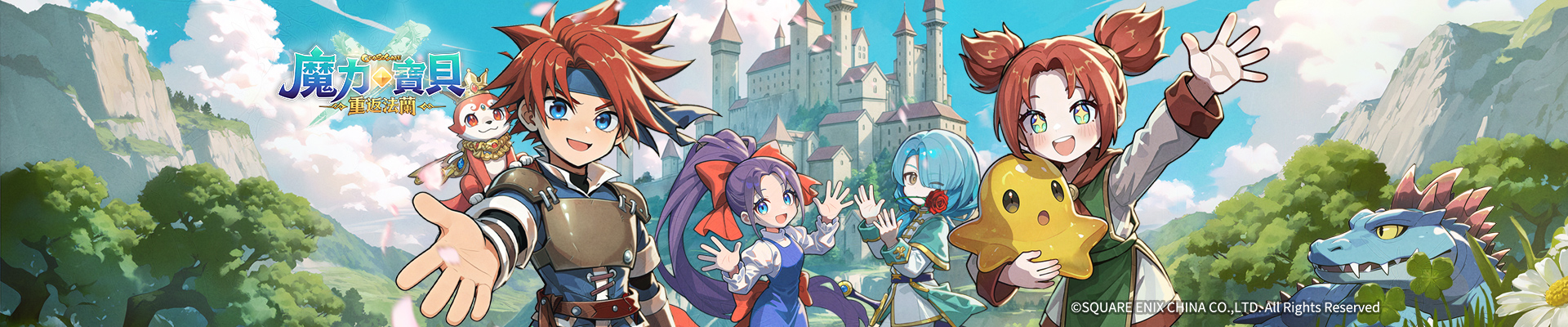 Chuang Games: Where Mobile Adventures Begin